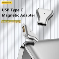 Type C Magnetic USB PD Adapter Connector For Type-C Female to Magnetic 2 USB C Female Magnet Plug Converter for MacBook Air/Pro - Image 2