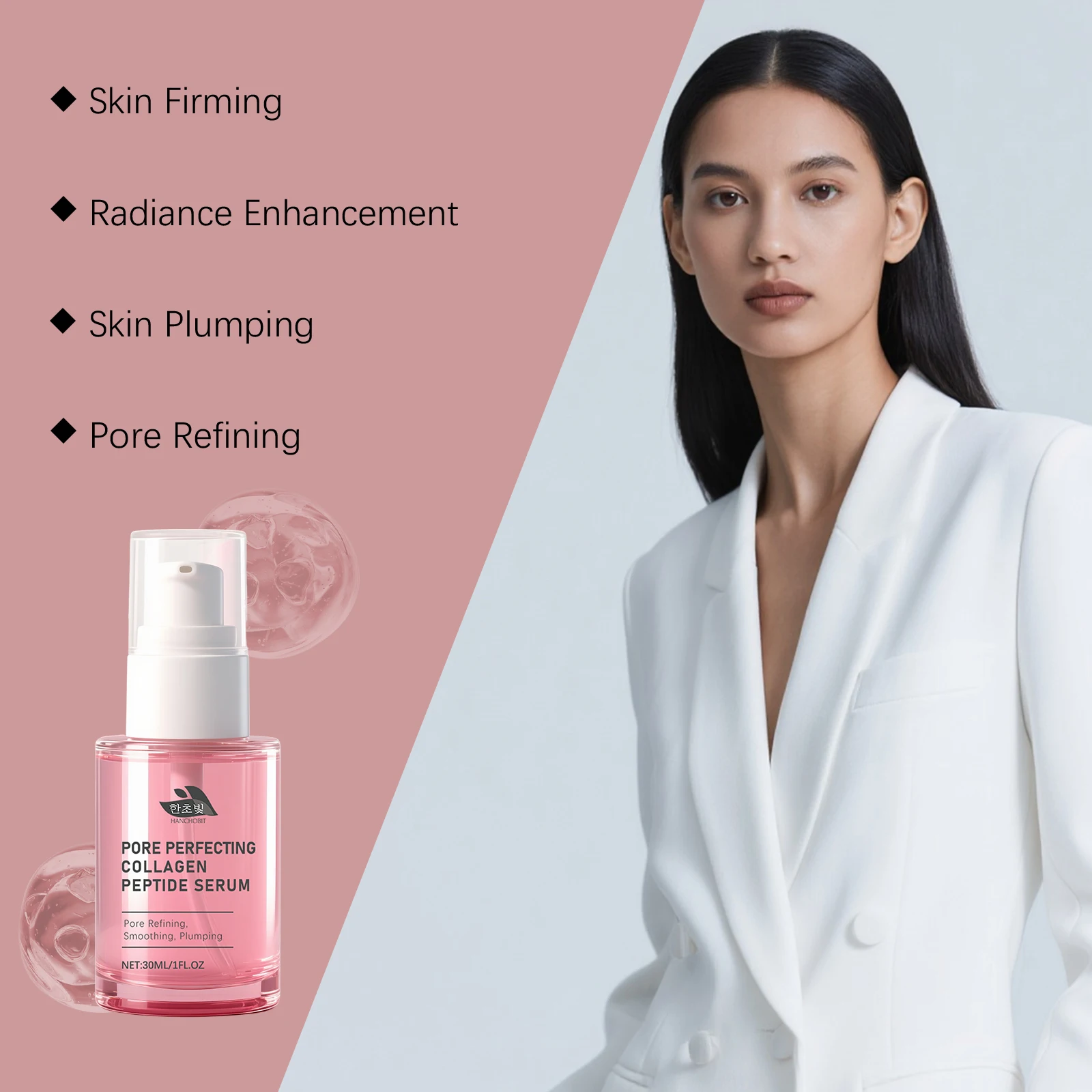 Collagen Essence - Gentle Nourishment, Plumping & Refreshing Moisturization, Daily Facial Skin Care