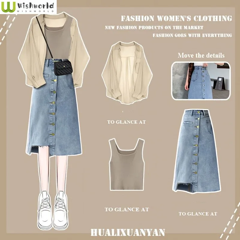 Spring/Summer Fashion Set Women's 2024 New Chiffon Sunscreen Shirt Tank Top Women's Slim Denim Skirt Three Piece Set