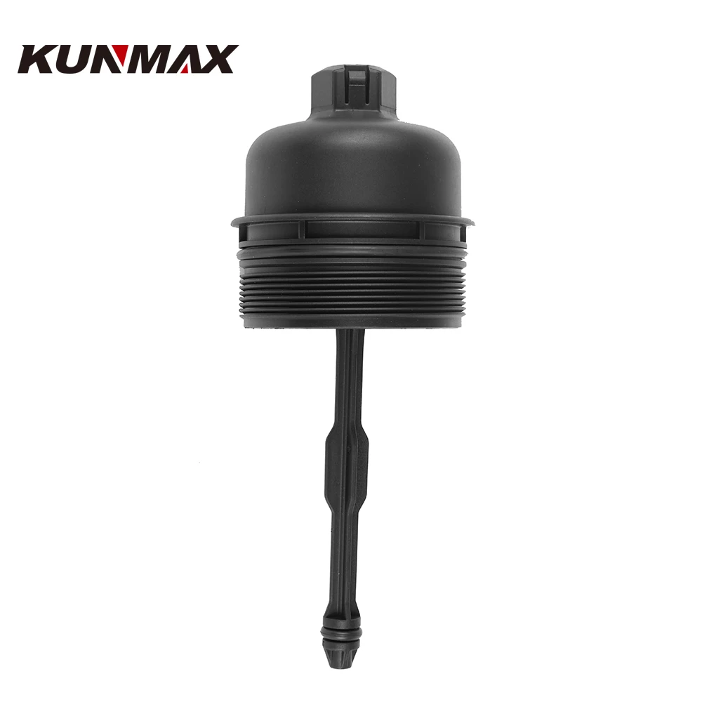 Oil Filter Housing Cap Cover Assembly Replacement No. &lrm;263503C300