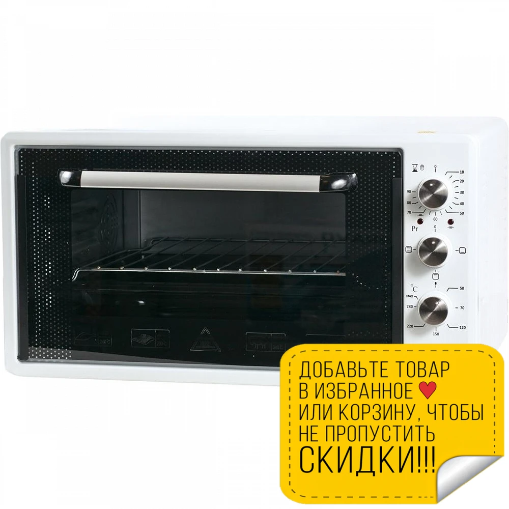 45 litre mini oven