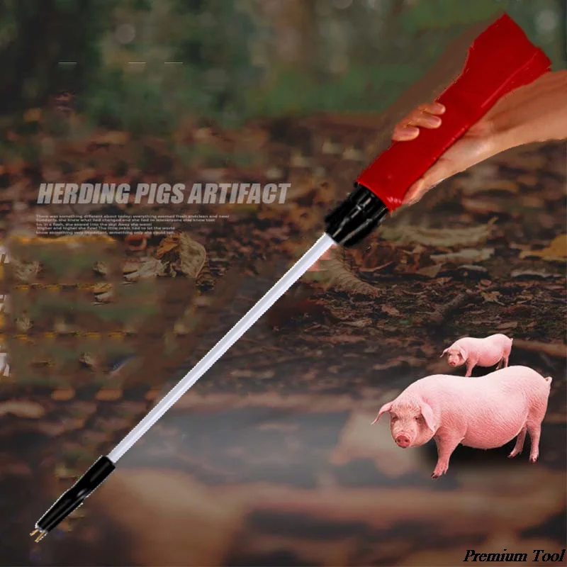 1200mA Portable Electric Livestock Repelling Tool Rechargeable