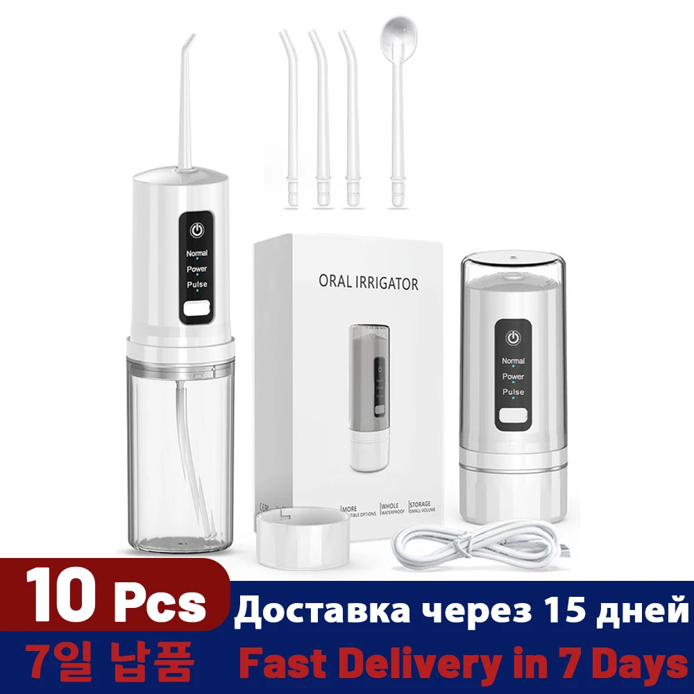 

Oral Irrigator Portable Dental Water Flosser USB Rechargeable Water Jet Floss Tooth Pick Cleaning Teeth 4 Jet Tip 230ml 3 Modes