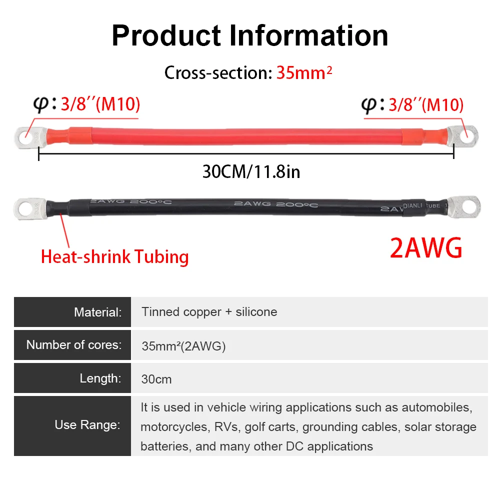 자동차 배터리 커넥터 전원 2AWG 인버터 케이블, 30cm 해양 배터리 케이블, 러그 Awg 포함, 자동 보트용, 2 개