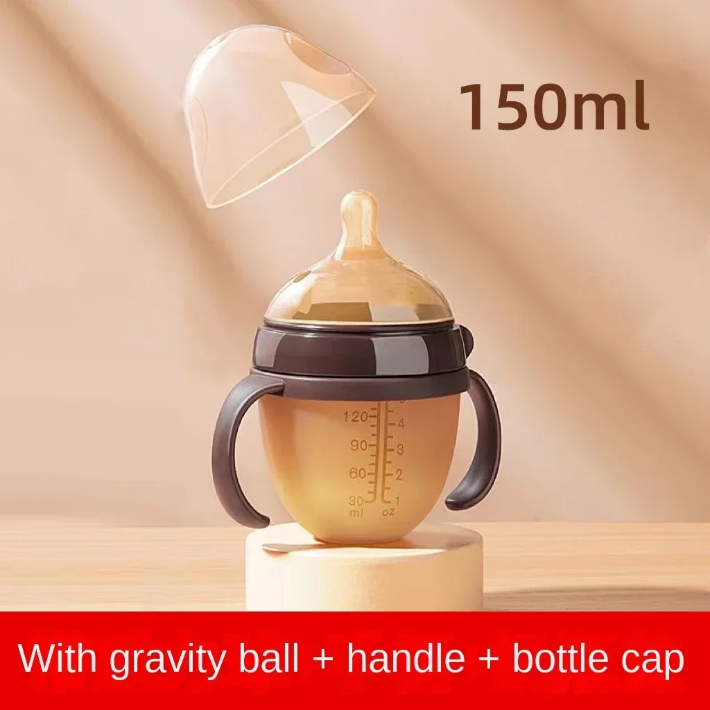 Baby Bottle 250/150ml Silver Nanoparticle Antibacterial Baby Silicone Bottle milk bottle feeding bottle baby feeding utensils Weaning Anti Suffocation Nipple