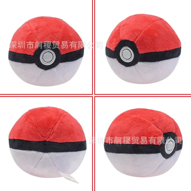 Peluche Pokéball Pokémon