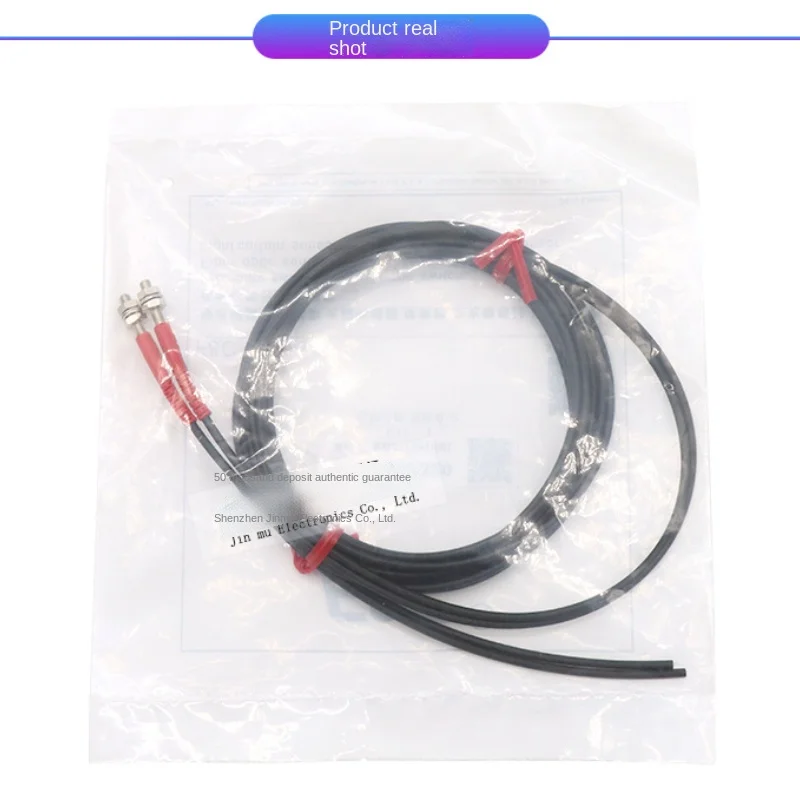 

Jiazhun FFTW-320 through-beam M3 fiber optic sensor detection probe