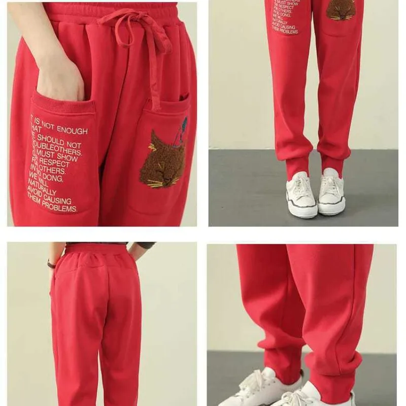 Autumn Winter Women's Solid Pockets with Elastic Waist Drawstring Letters Printed Cartoon Flocked Harlan Trousers Casual Pants