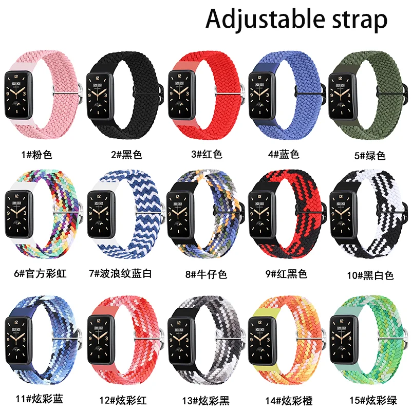 Elastic Braided Solo Loop Wristband Strap for Fitness Tracker Bracelet