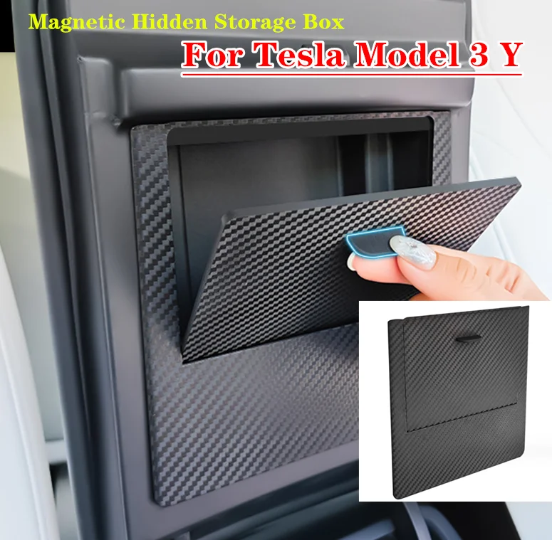 

Карбоновый Магнитный подлокотник с узором, скрытая коробка для хранения, органайзер для хранения для Tesla Model 3, модель Y 2021 2022 2023