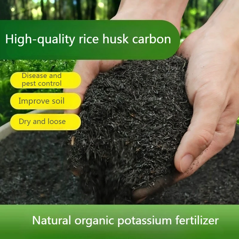 Rice Husk Charcoal Natural Organic Farm Fertilizer Potassium Fertilizer  Horticultural Planting Flower Vegetable Soil Improvement - AliExpress 15