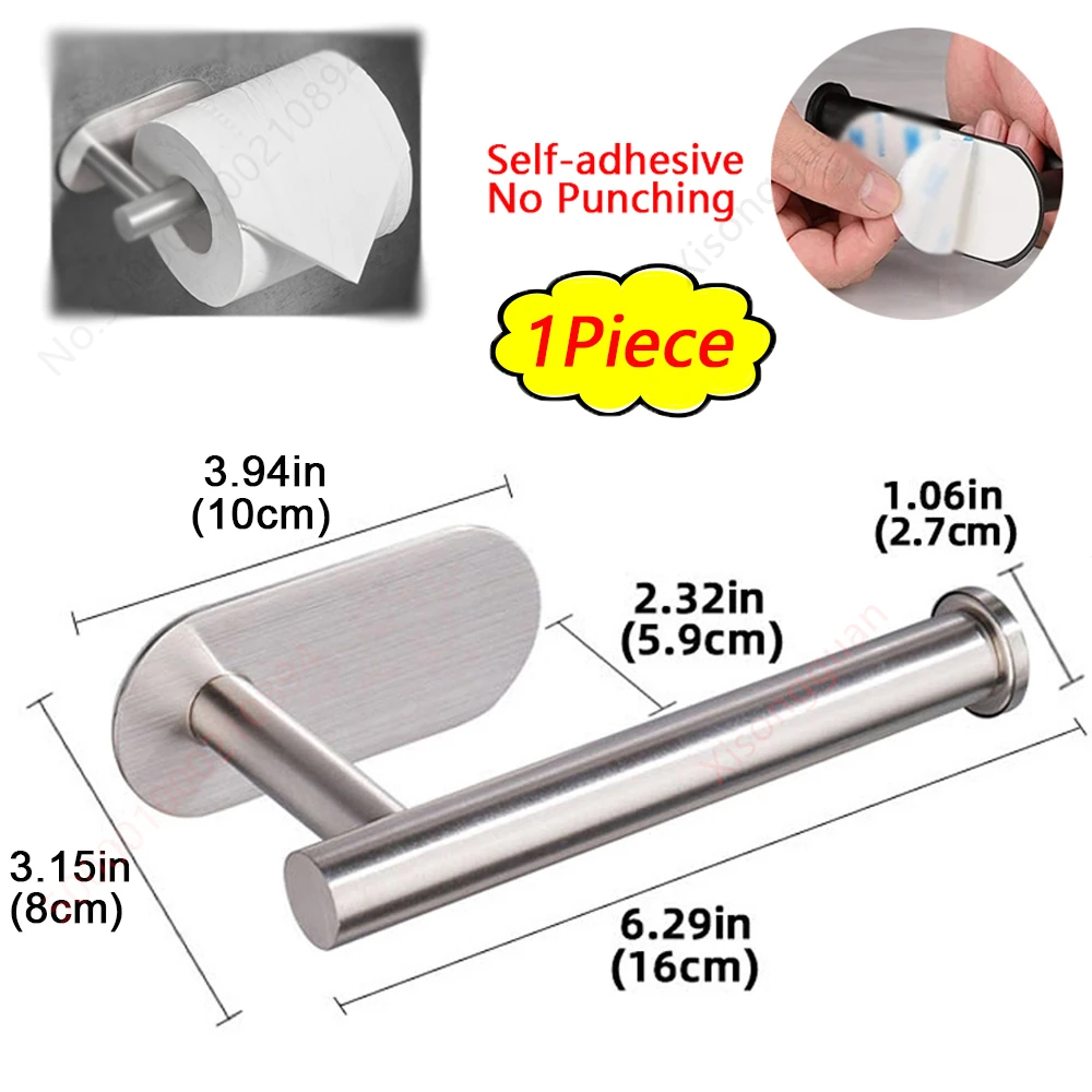 Versatile Adhesive Paper Towel & Tissue Holder