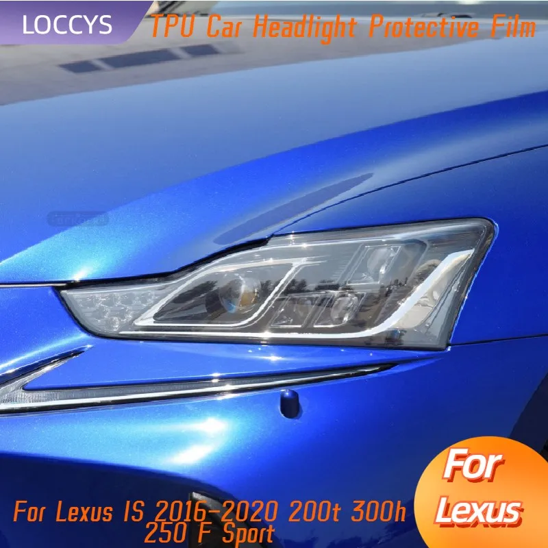 

Защитная затеняющая пленка для спортивных автомобильных фар Lexus IS 2016-2020 200t 300h 250 F, дымчато-черная Прозрачная защитная наклейка из ТПУ