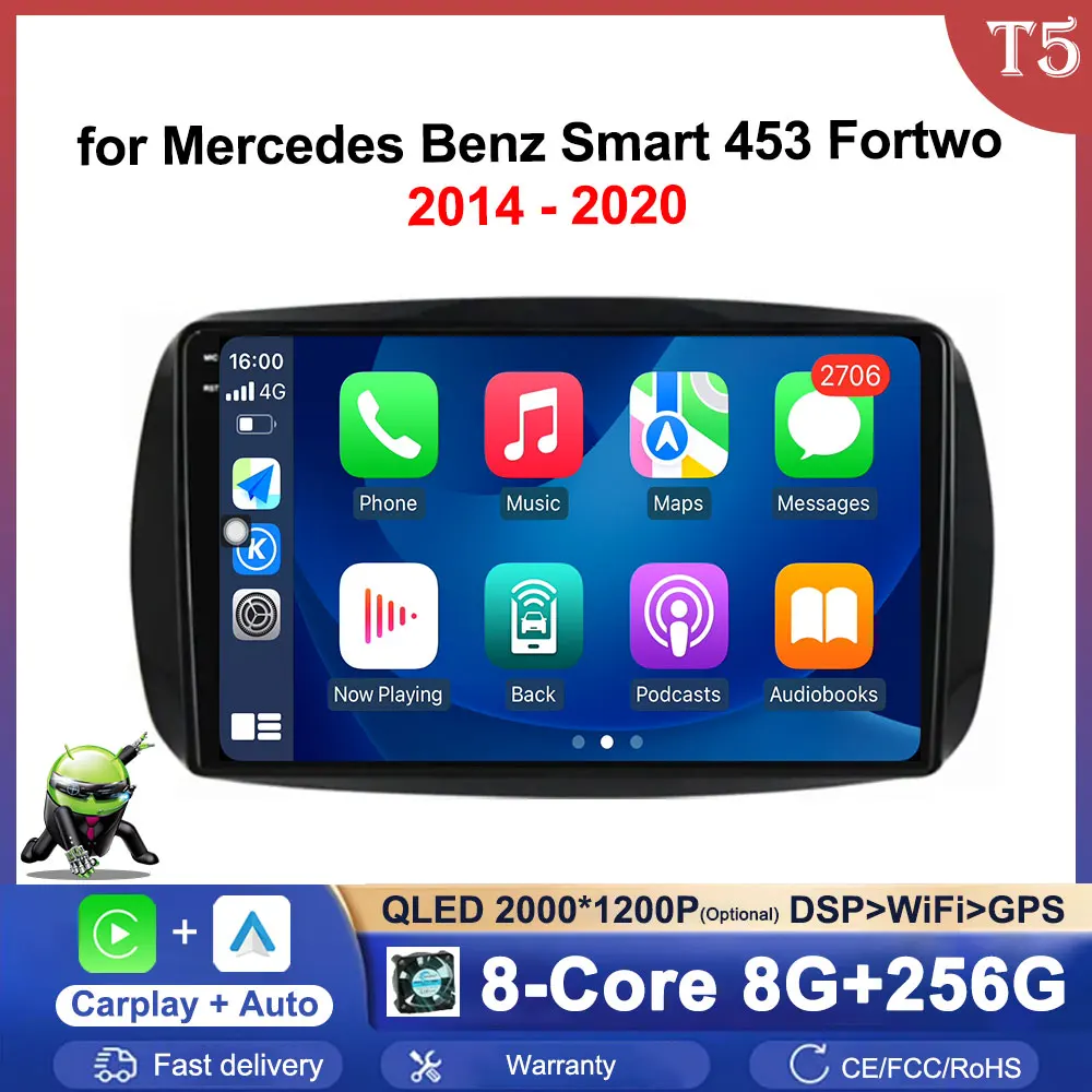 スマート453 フォーツー　フォーフォー　Android14 マルチメディア Android 11車ラジオプレーヤースマート453フォーツー2014 2015