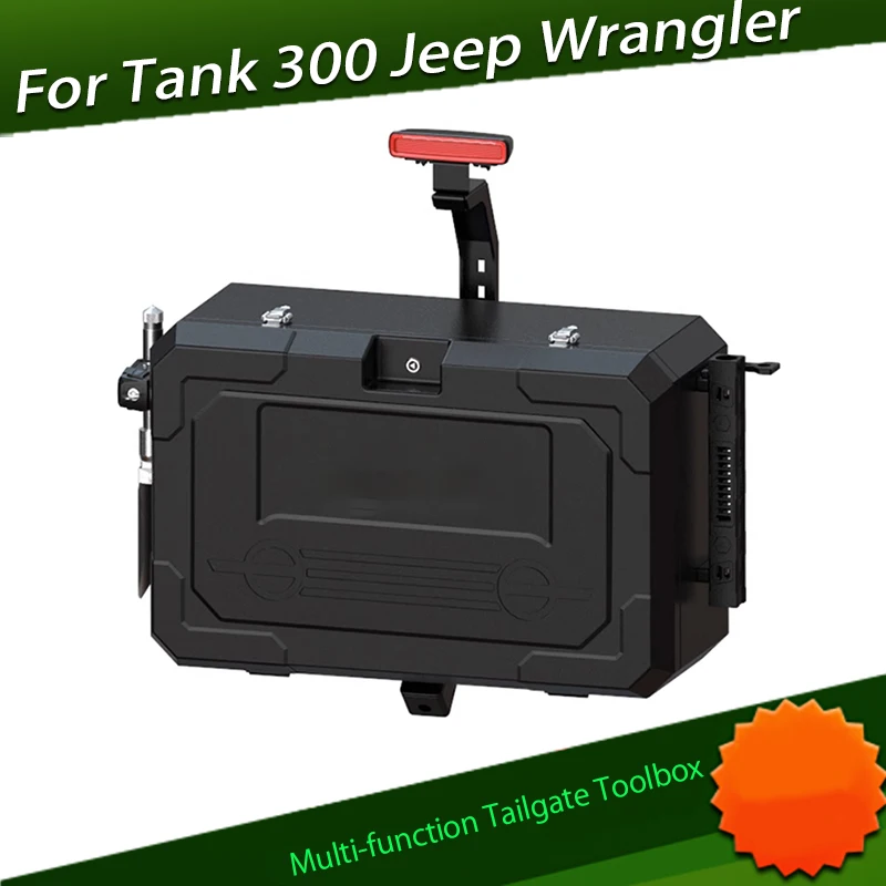 

Multi-function Tailgate Toolbox Fit for Tank 300 Jeep Wrangler JL JK Storage Storage Small Bag Car Exterior Modification Parts