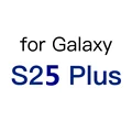 Galaxy S25 Plus