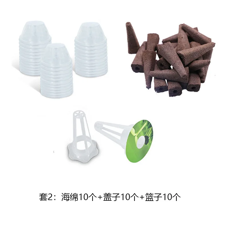 Plant Growth Basket Soilless Cultivation Seeding Block Seedling Sponge Block 15/30/80pcs for Hydroponic Growth Garden Supplies