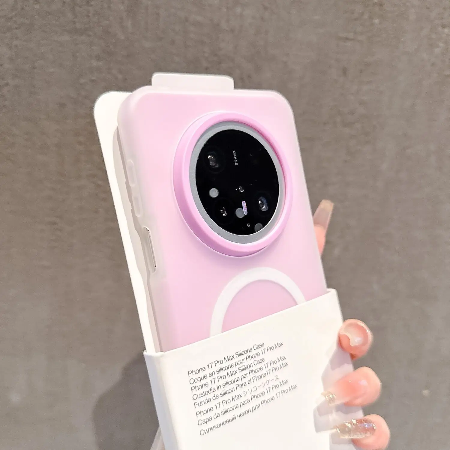 Dopamine Style Magnetic Silicone Case - 2-in-1 Protective Bumper Cover