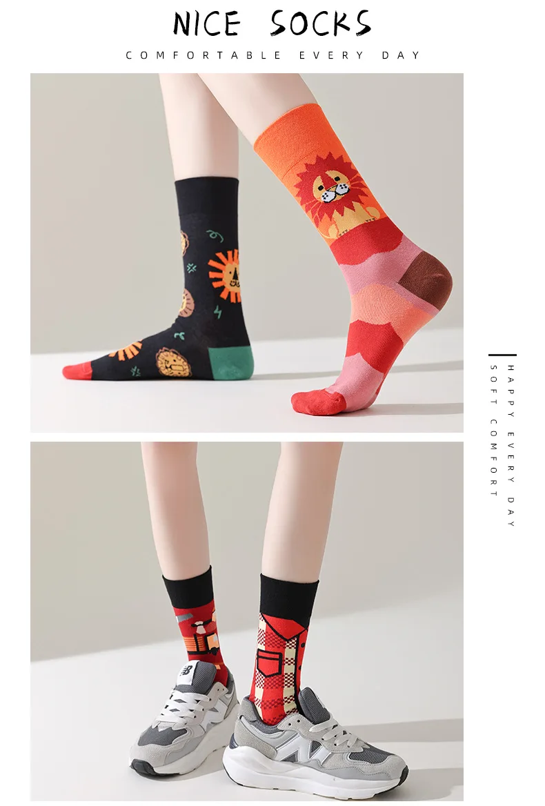 Kreative und lustige Cartoon AB Trendy Asymmetric Mandarin Duck Herren- und Damen-Baumwollsocken Mittelhohe Socken – Detail 6