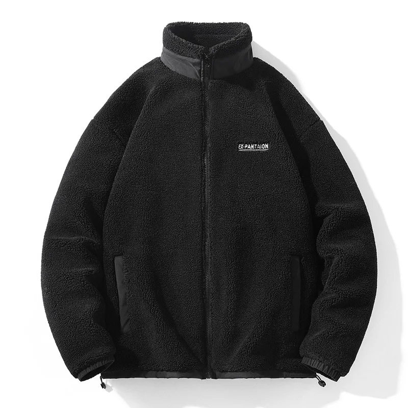 ballaholic Boa jacket