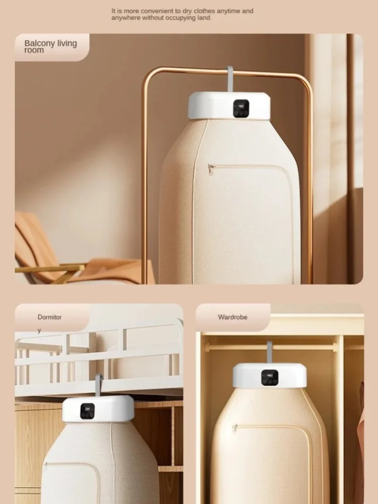 Folding Portable Clothes Dryer Multifunctional Intelligent Timed Warm Laundry Dryer UV Sterilization And Removal Of Mites Dryer