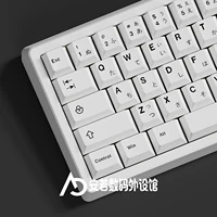 PBT 125 Keys Black White Japanese Keycaps Cherry Profile For Gaming Mechanical Keyboard Supplement 1.75U 2U 7U Shift Space Bar - Image 4