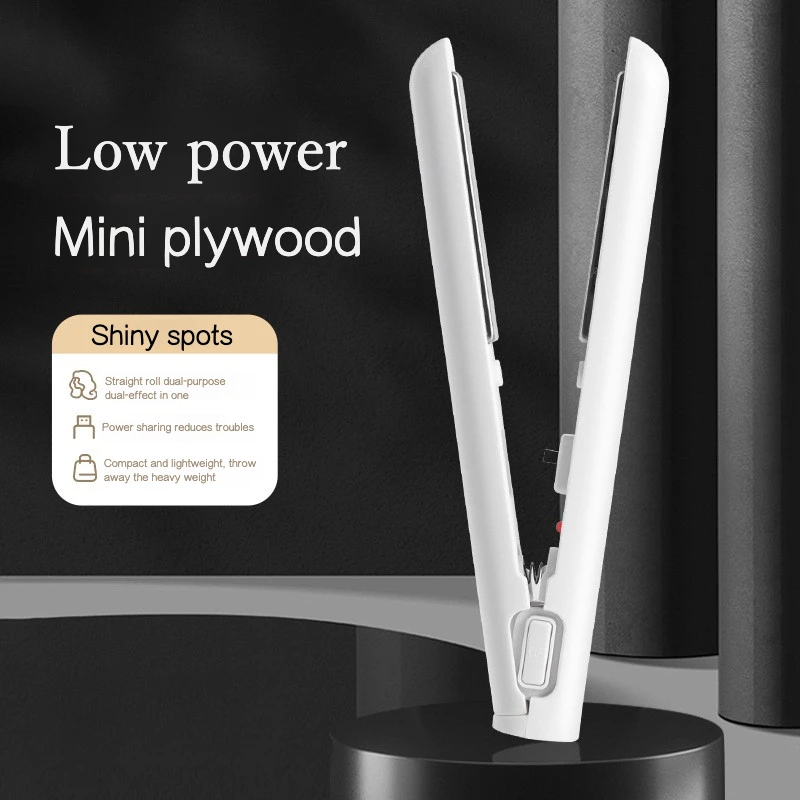 Portable Hair Straightener Portable Rechargeable Mini Curling Iron for Safe Styling on Usb Dual-use Hair Curler Straightener