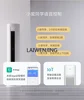 MJY  conversion new first-class dual-purpose cooling and heating energy-saving silent living room floor cabinet machine 2