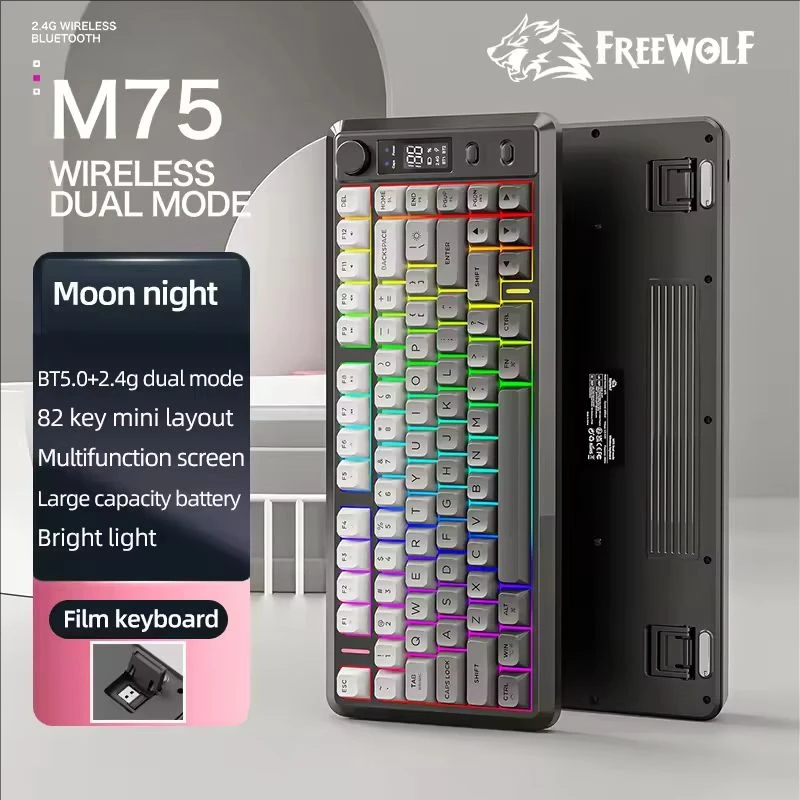 Бездротова клавіатура FREEWOLF M75, дворежимний Bluetooth, градієнтний кульковий ковпачок PBT, з екраном дисплея, ігрова клавіатура