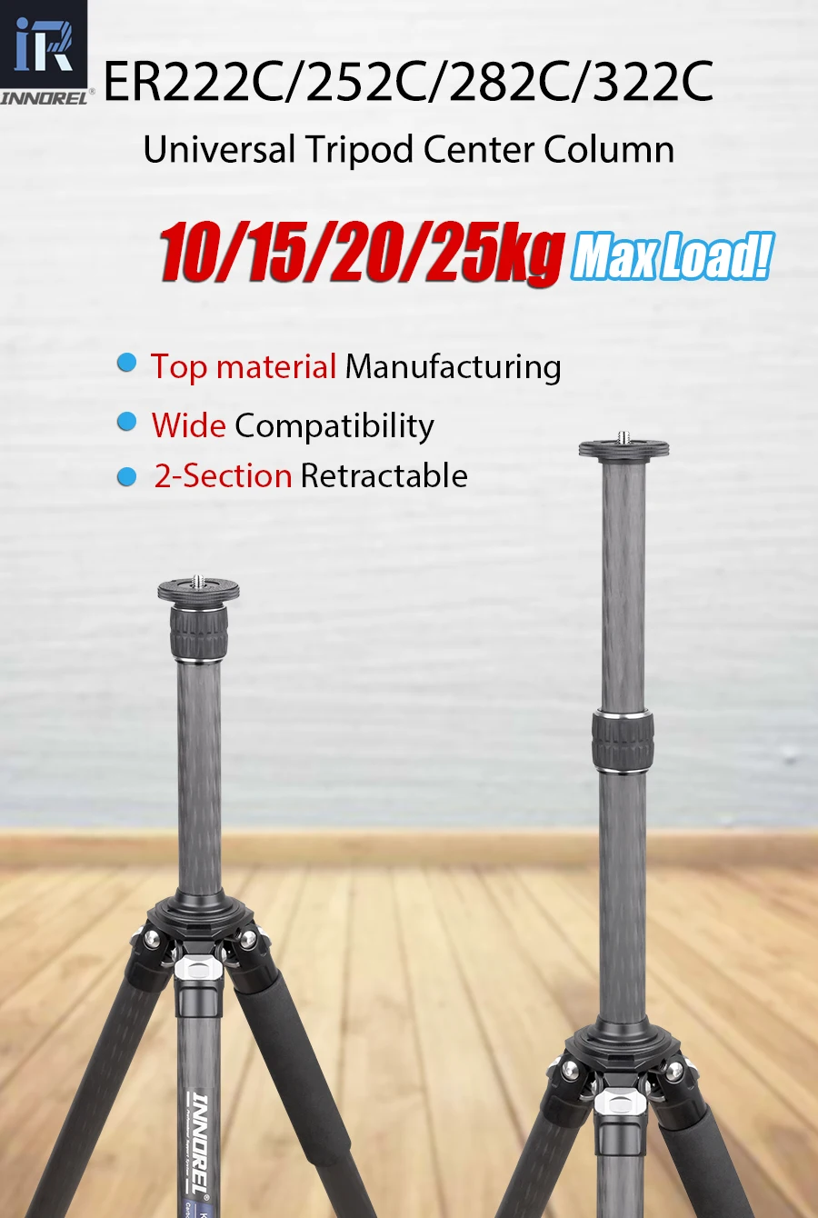 Description Picture 2 of itemINNOREL Universal 10 Layers Carbon Fiber Tripod Center Column Extension Pole Extender for Tripod Monopod DSLR Camera