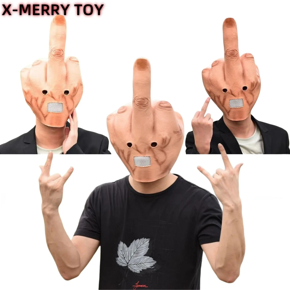 

Креативная маска на средний палец для Хэллоуина, вертикальная ужасная маска на пальцы, косплей, Spoof, головной убор, отчаяющая Вертикальная латексная маска