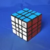 WitEden Mixup 3x3x3 3x3x4 4x4x3 4x4x4 Magic Cube Professional Neo Speed Twisty Puzzle Antistress Brain Teasers Educational Toys 4