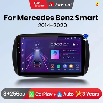 Radio de coche Junsun con CarPlay inalámbrico y Android Auto para Mercedes Benz Smart 453 Fortwo 2014-2020, estéreo multimedia 2 DIN con ventilador de refrigeración integrado, navegación GPS, SWC, Bluetooth, FM, RDS, DSP, pantalla IPS, sistemas inteligentes para coche 1