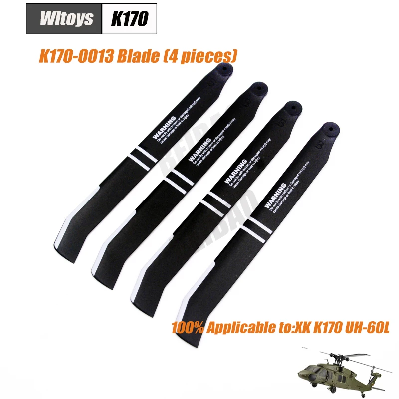 Wltoys XK K170 RCヘリコプター スペアパーツ プロペラ モーター