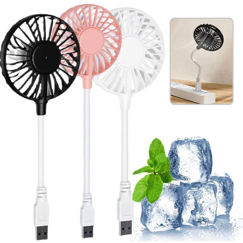 Рисунок 2 - Портативный бесшумный USB-вентилятор