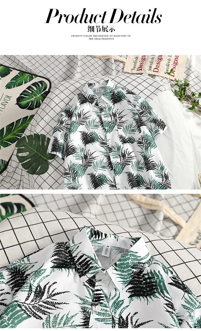 hawaiian-shirts_08.jpg