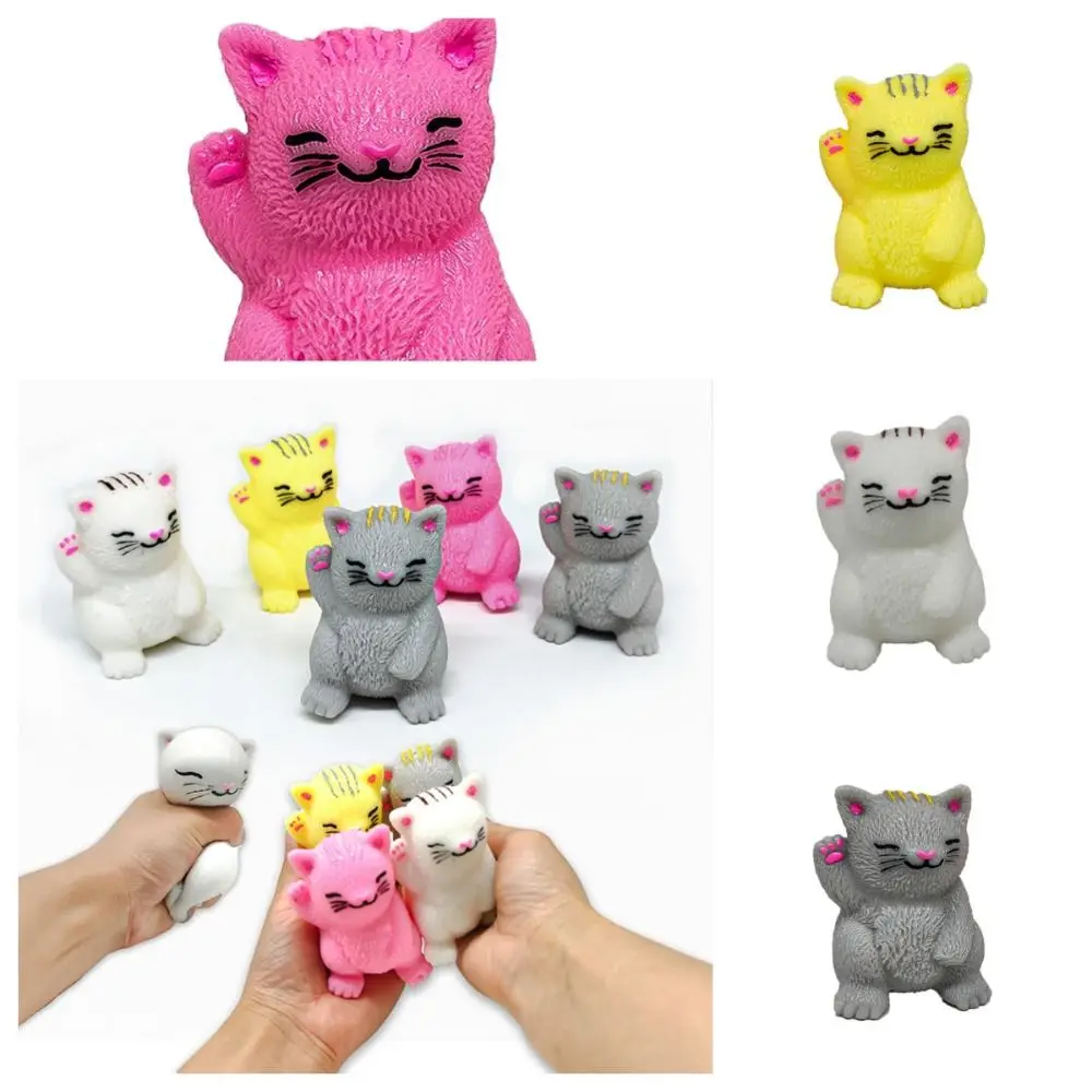 

Novelty Vent Toys Squeeze Pinch Toy Anti-stress Tpr Birthday Gift Slow Rising Squeeze Toy Rebound Ball Slow Rebound Toy