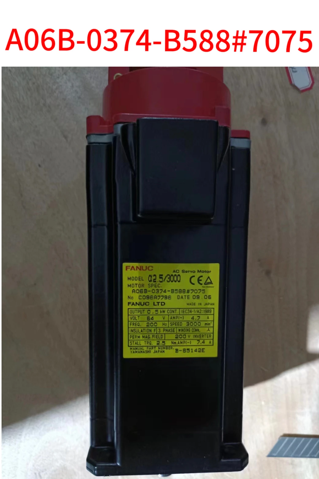 

Second-hand A06B-0374-B588#7075 test ok
