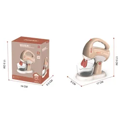 Children's Interactive Household Appliance Playset with Lights and Sounds (Mixer brown)