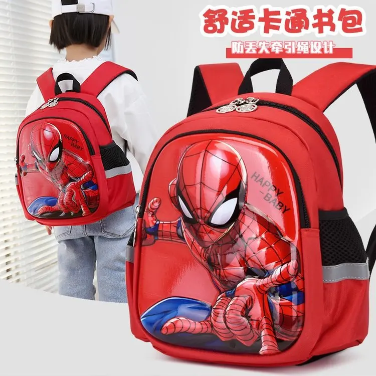 

Disney Frozen Children Schoolbags Cartoon Spiderman Superhero Captain America Backpacks Boys Kids Shoulder Bag Satchel Knapsack