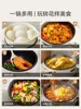110V/220V Non-stick and Versatile Electric Cooker for Steaming, Frying and Hot Pot 2