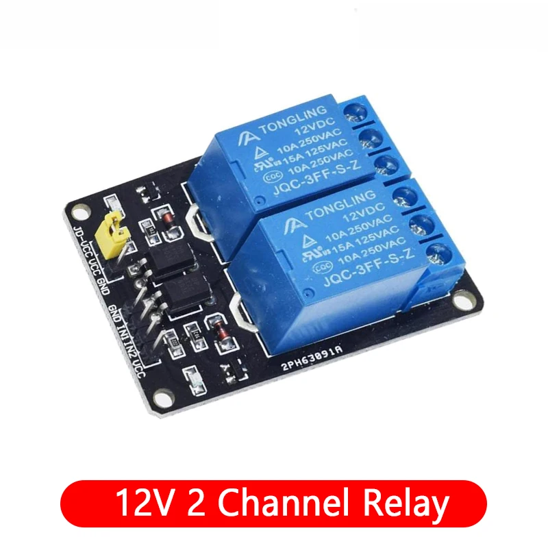 12V 2 channel relay