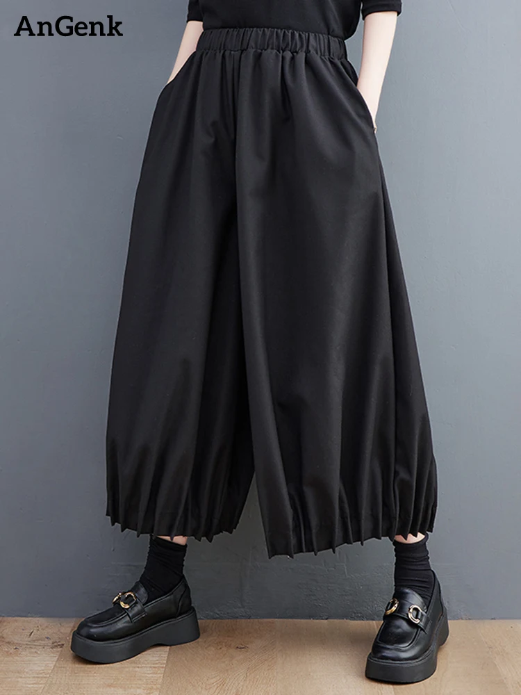 Black Vintage High Elastic Waist Pleated Wide Leg Pants Women New Casual Loose Trousers Fashion Streetwear Spring Autumn 2025