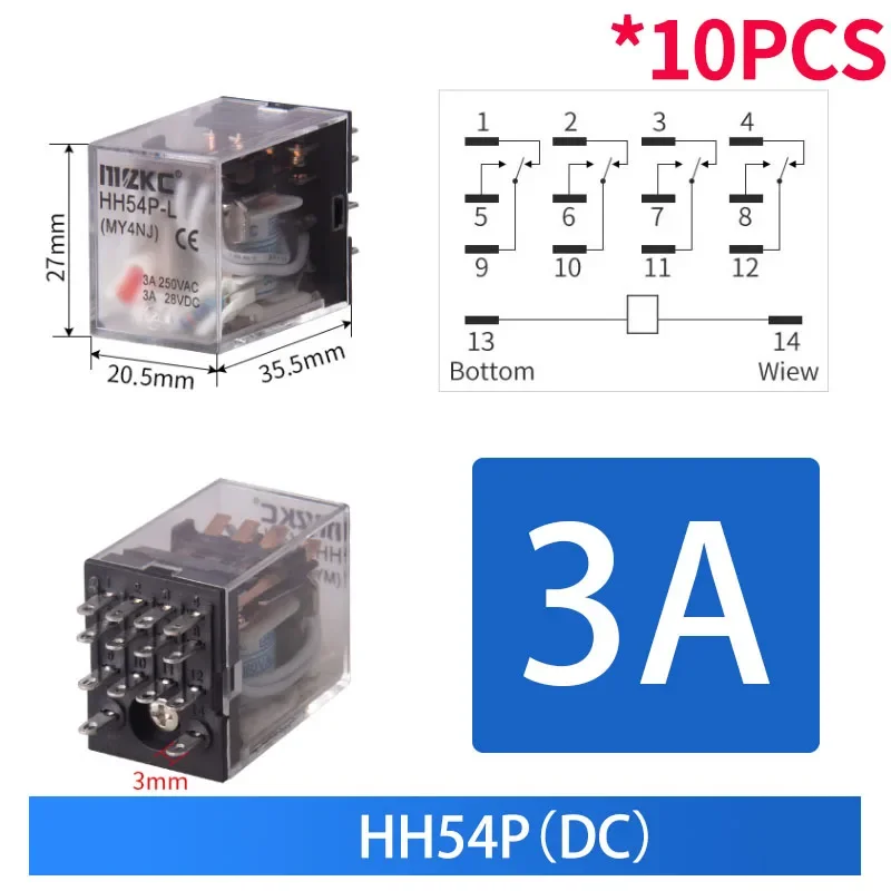 HH54P DC