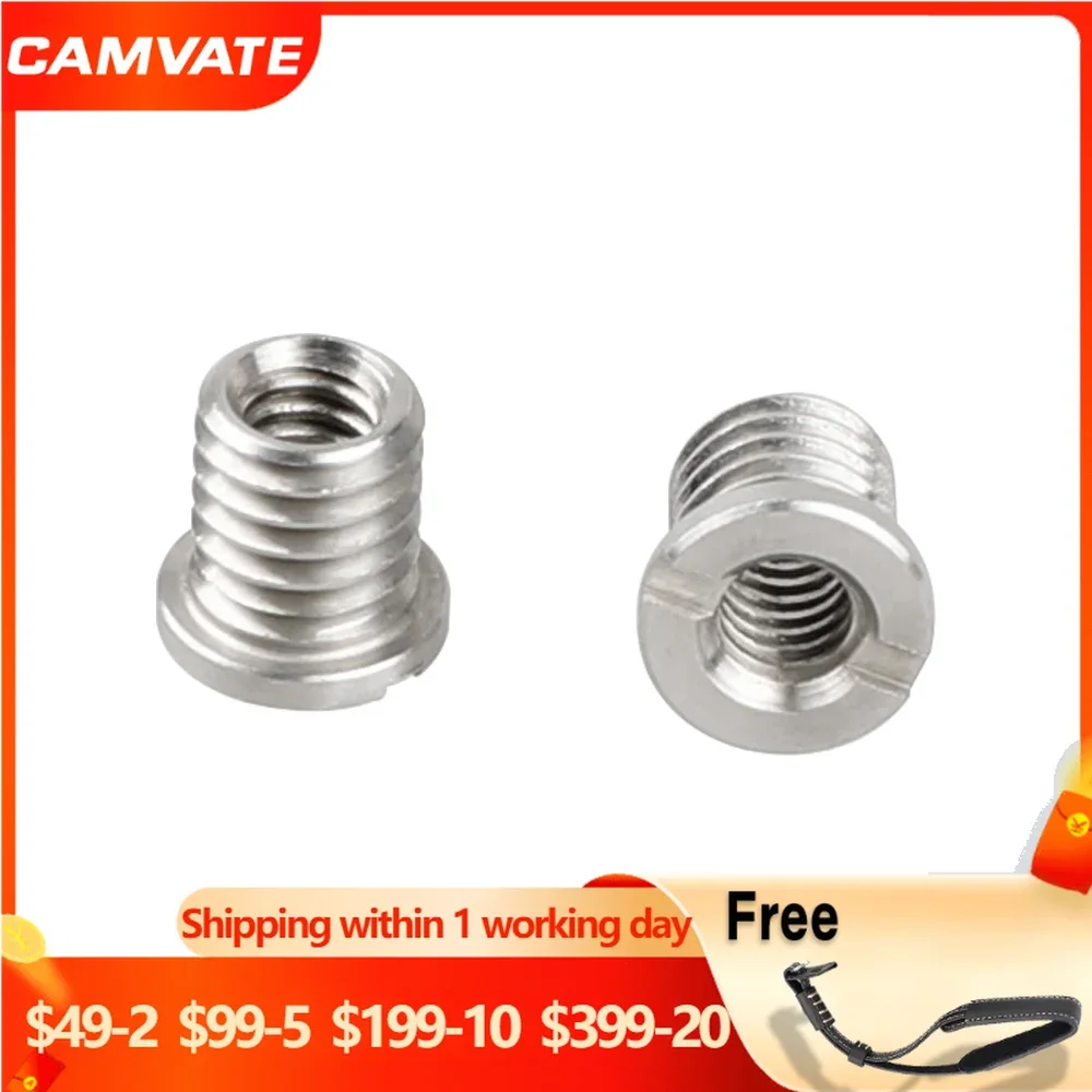 

Стандартный винтовой адаптер CAMVATE для штатива/монопода, 2 шт., с 1/4-20 гнездом на 3/8-16 шт.