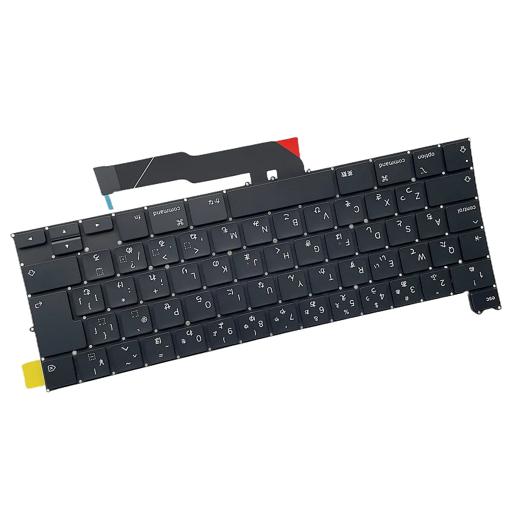 A2141 Japanese Keyboard JP Layout for Macbook Pro Retina 16