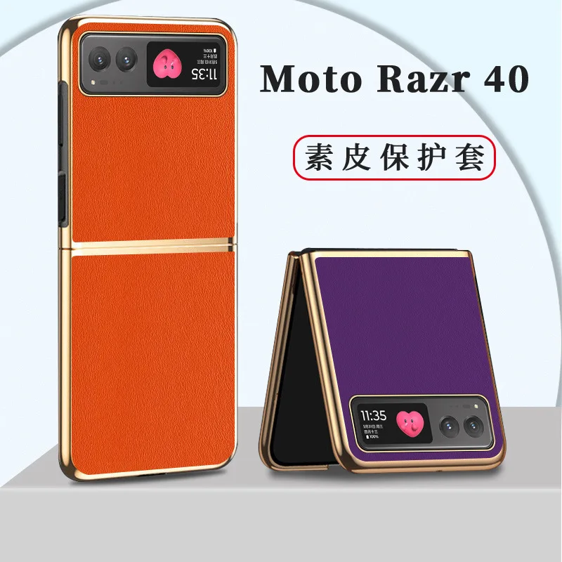 

Чехол для Motorola Razr 40 Ultra для MOTO Razr 40 Ultra Razr 2023