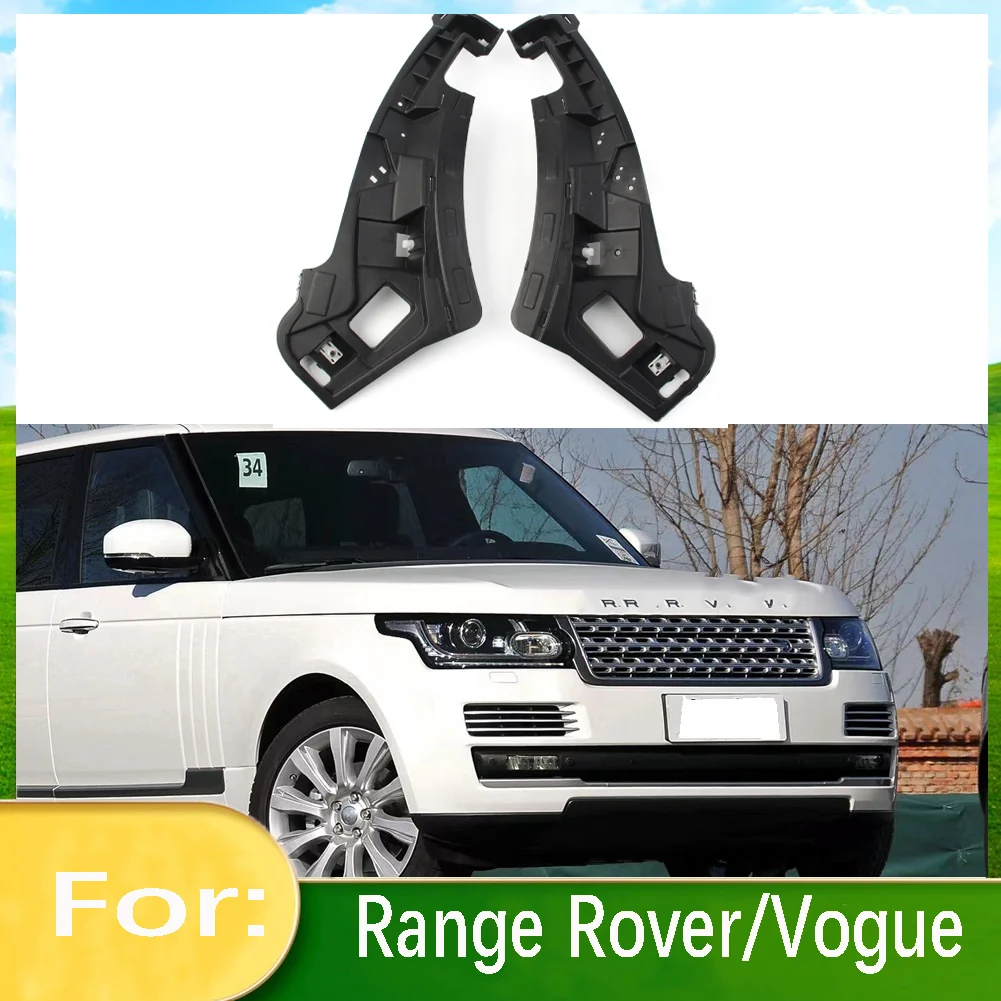 

2 шт., аксессуары для переднего бампера автомобиля Land Rover Range Rover Vogue L405 2013 2014 2015 2016 2017