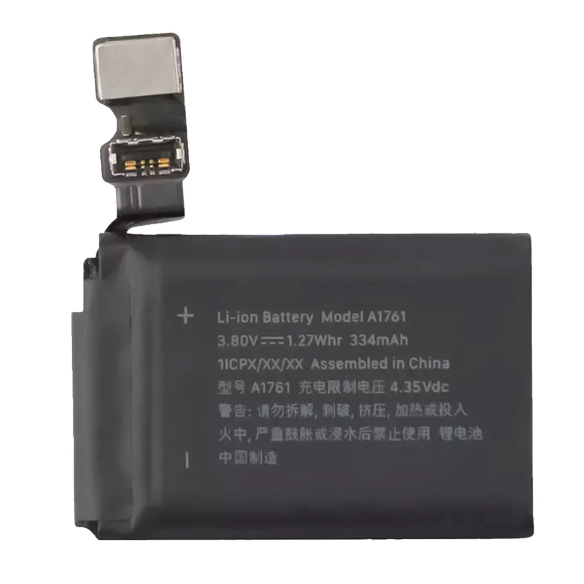 100%  42mm Battery For Apple Watch Series 2 for Series 2 A1761 (2st Generation) Batteries Bateria