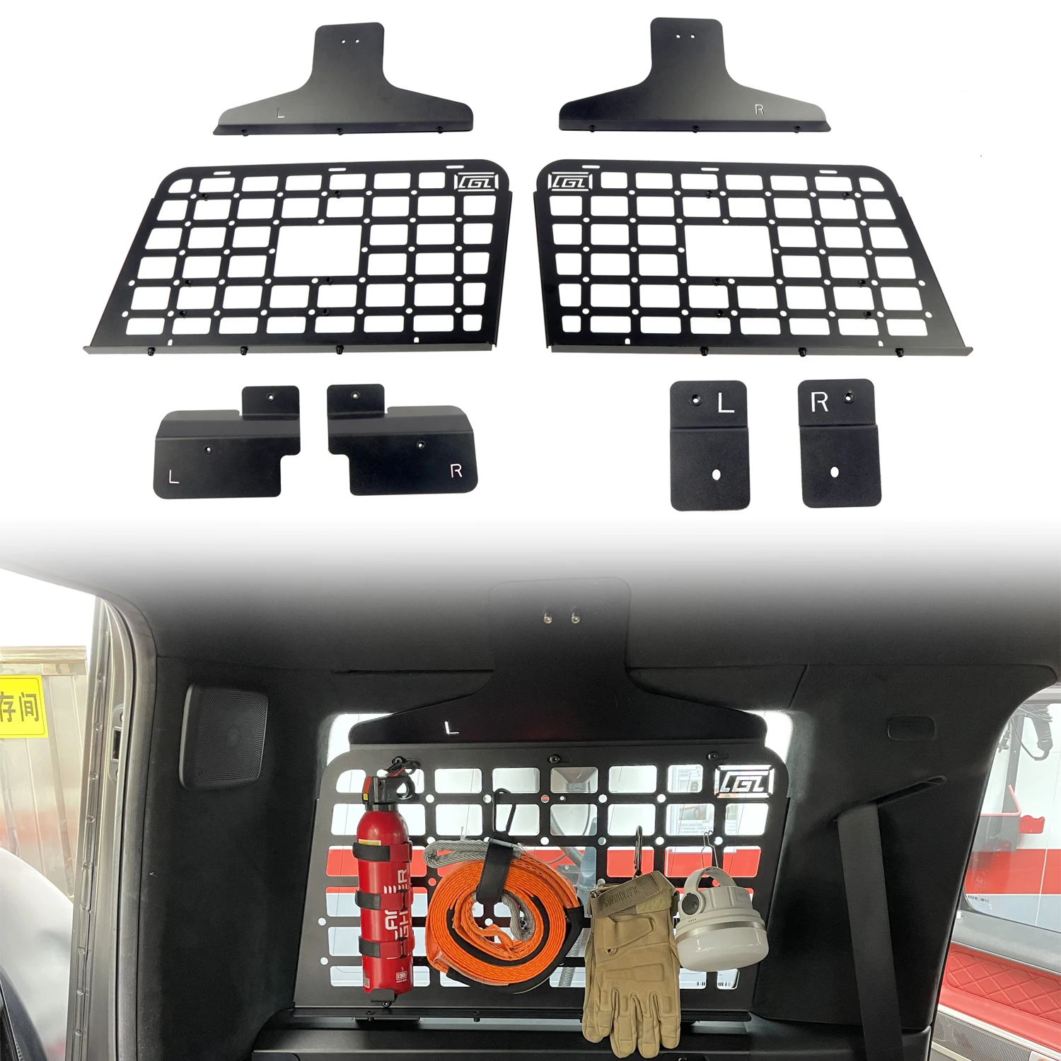 

For Mercedes Benz G Class (W463) G500 G63 G350 2019-2023 Modification Storage Panel Rear Trunk Debris Rack Storage Molle panel